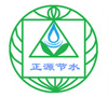 休閑自駕N線(xiàn)：張家界、天子山、紅石林、鳳凰古城、苗寨四晚五日游