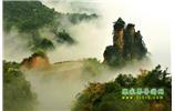 張家界、天子山、天門山、寶峰湖/黃龍洞、鳳凰古城五日游