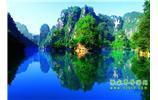 湘西風(fēng)情：張家界、天子山、寶峰湖/黃龍洞、鳳凰古城、南長城、奇梁洞 四日游