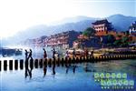 【喜樂拼團(tuán)線路9】張家界、鳳凰古城、猛洞河漂流、芙蓉鎮(zhèn)四晚五日游