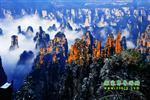 【純玩自駕游線(xiàn)路七】張家界、袁家界、天子山、寶峰湖、鳳凰古城、沱江泛舟四晚五日游