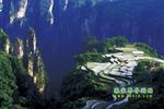 【純玩自駕游線(xiàn)路一】張家界、袁家界、天子山、武陵源二晚二日游